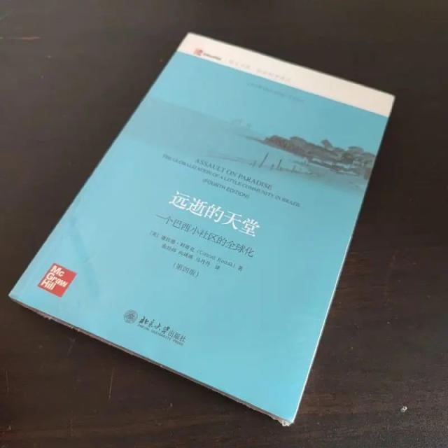 et365（中国）官方网站、APP下载、bet365 Sports-王勤伯：巴萨传承与中国足球困境，有同一种解释