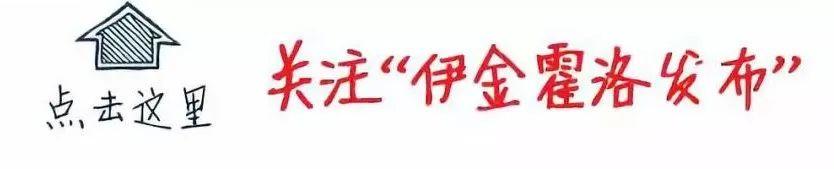 et365（中国）官方网站、APP下载、bet365 Sports-开赛时间已定！今年蒙超赛事时间延长，场次增加！
